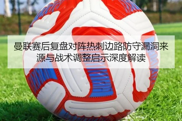 img_1781742424529_4717_1_649.jpg